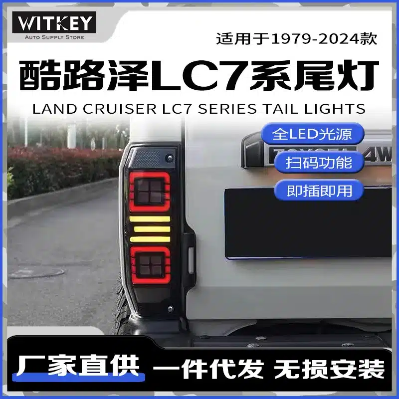 O1CN01xKhc1f2LkrDQmz872_2215623849731-0-cib.jpg