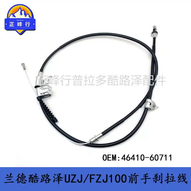 O1CN01xLKfTx1fQ3AM90sbT_2216704154000-0-cib.jpg