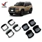 Carbon Fiber Style Exterior Door Handle Bowl Cover Trim for 2024 Toyota Prado Land Cruiser LC250, ABS Protective Frame