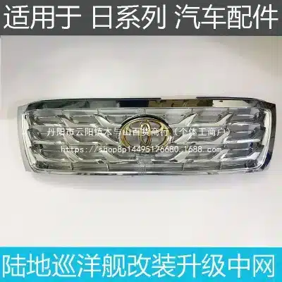 O1CN01xLhbWQ2K28uSkNO79_2220190059498-0-cib.jpg
