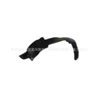 Inner Fender Liner Splash Guard Replacement for Toyota Land Cruiser Prado FJ150 2009-2013, PC Material Inner Fender Liner Splash Guard Replacement for Toyota Land Cruiser Prado FJ150 2009-2013, PC Material