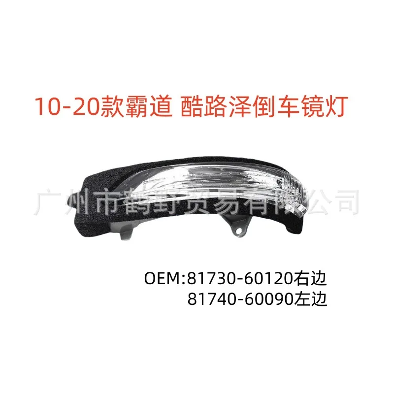 O1CN01xSSefj1m9IBWq1bFP_2218786614911-0-cib.jpg