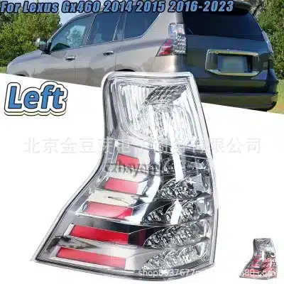 Rear Tail Light Passenger Side Outer Lamp Assembly for 2014-2021 Lexus GX460, Replaces 81551-60B11 81551-60B31 Rear Tail Light Passenger Side Outer Lamp Assembly for 2014-2021 Lexus GX460, Replaces 81551-60B11 81551-60B31