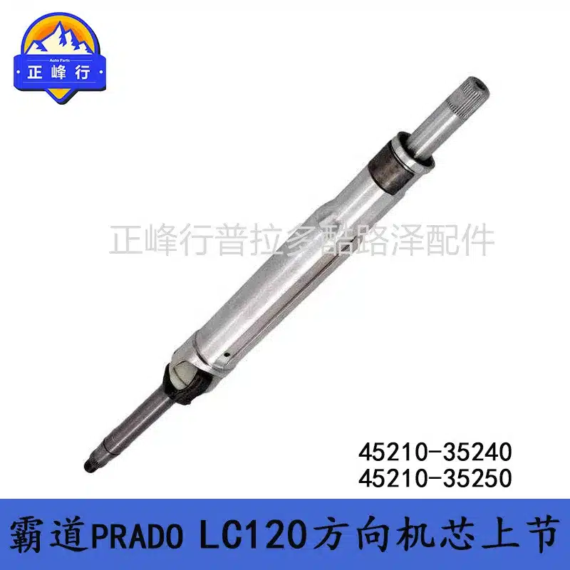 O1CN01xZyUKQ1fQ3AM8gGLD_2216704154000-0-cib.jpg