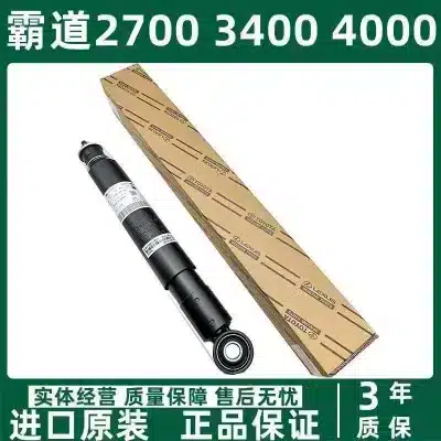 O1CN01xa0x9V1CNC1PPZ1lj_2220634340068-0-cib.jpg