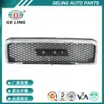 Front Radiator Grille Chrome Surround Frame for Toyota Land Cruiser FJ70 FJ75 FJ79 2007-2022, ABS Plastic