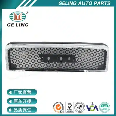 Front Radiator Grille Chrome Surround Frame for Toyota Land Cruiser FJ70 FJ75 FJ79 2007-2022, ABS Plastic