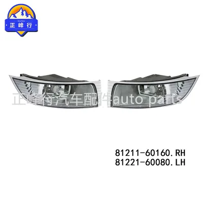 O1CN01xbIjnb1fQ3JzQx5jv_2216704154000-0-cib.jpg