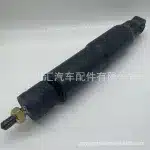Rear Left or Right Electronic Shock Absorber for Toyota Land Cruiser HDJ101 UZJ100 & Lexus LX470, OE 48530-69145
