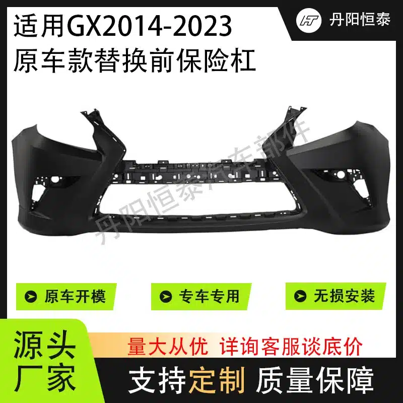 O1CN01xcBotE1rKLpUuH40u_2220316815612-0-cib.jpg