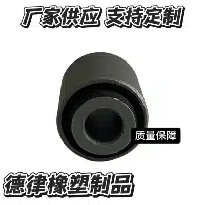O1CN01xcQmLW1IT2mv1uFnI_2219689770893-0-cib.jpg