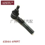 Front Outer Tie Rod End Steering Ball Joint 45044-69097 for Toyota Land Cruiser 80 Series FZJ80 4500