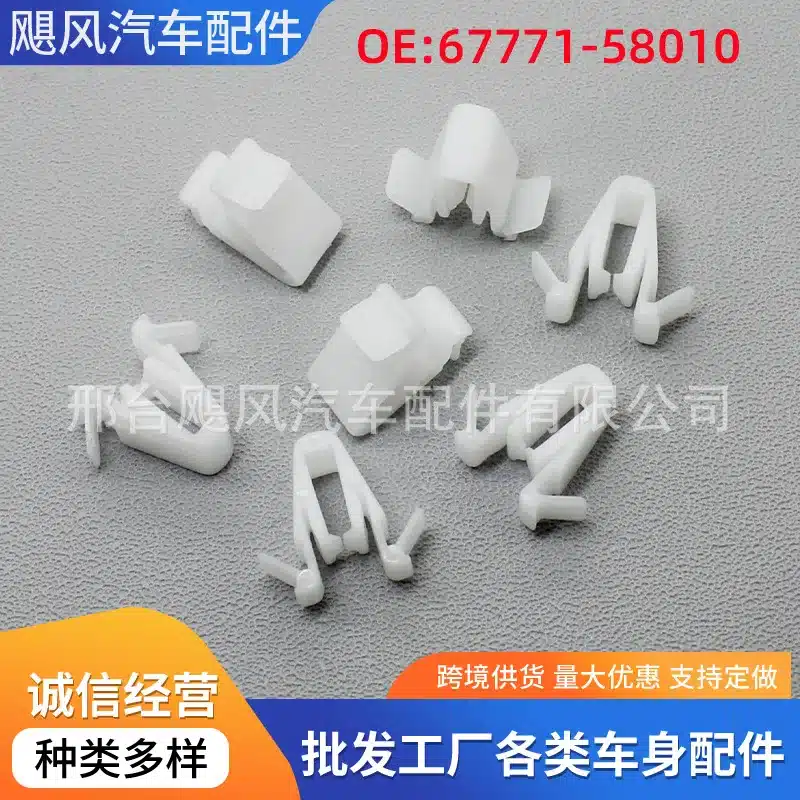 O1CN01xfdhsM1acLx7B4fBV_2218428893350-0-cib.jpg