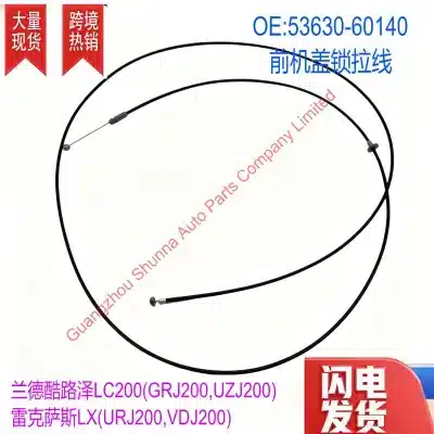 O1CN01xhYsyC1tO8MONgGiQ_2221443525891-0-cib.jpg