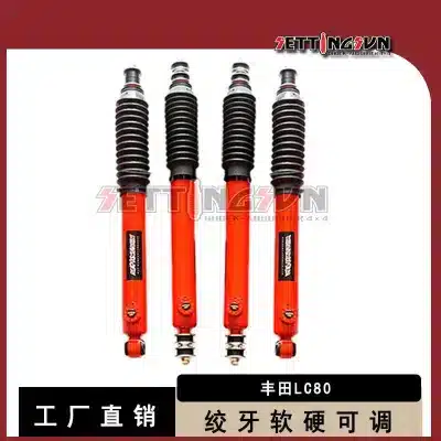 O1CN01xi4Apz206ulllCmcO_2217776206801-0-cib.jpg