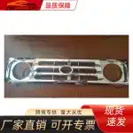 Chrome Front Radiator Upper Grille Replacement for Toyota Land Cruiser FJ70 FJ75 FJ80 Pickups, OE 53101-60250