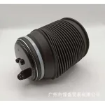 Rear Left/Right Air Suspension Spring Bag 48080-60010 for Toyota Land Cruiser Prado, 4Runner, Lexus GX460