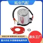 ABS Brake Booster Motor Assembly for Toyota Land Cruiser 4Runner FJ Cruiser Lexus GX460 GX470 LX570 47960-60050