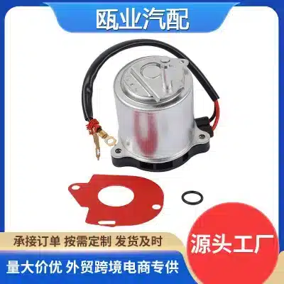 ABS Brake Booster Motor Assembly for Toyota Land Cruiser 4Runner FJ Cruiser Lexus GX460 GX470 LX570 47960-60050 ABS Brake Booster Motor Assembly for Toyota Land Cruiser 4Runner FJ Cruiser Lexus GX460 GX470 LX570 47960-60050