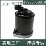 ABS Brake Booster Pump Motor for Toyota 4Runner Tacoma Lexus GX470 LX470, Replaces 47960-60010