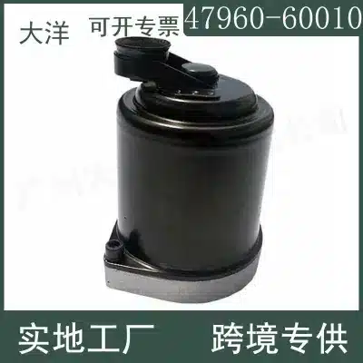 ABS Brake Booster Pump Motor for Toyota 4Runner Tacoma Lexus GX470 LX470, Replaces 47960-60010