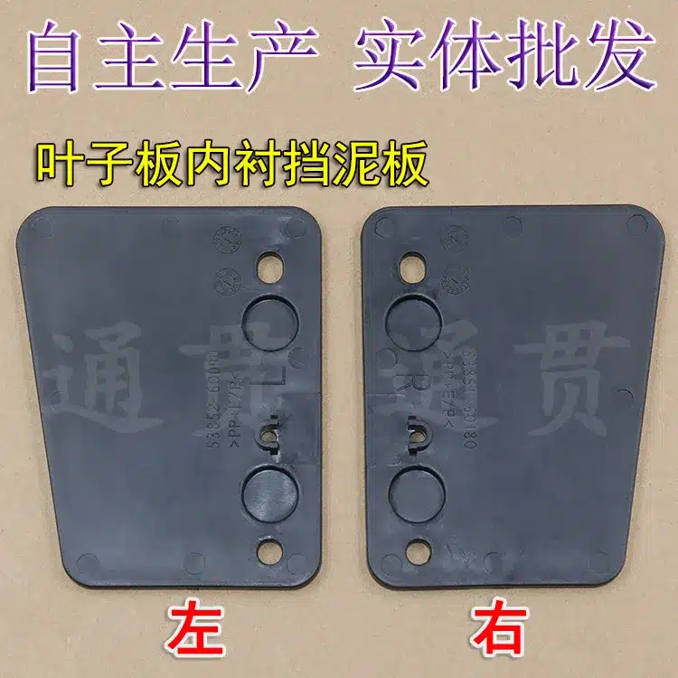 O1CN01xpajHv1I4JIhkRQr3_2218393100839-0-cib.jpg