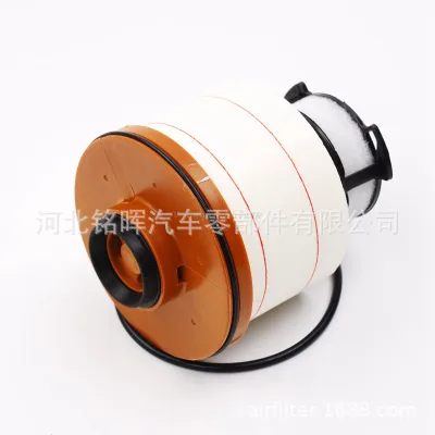 Diesel Fuel Filter Element 23390-0L070 for 2015-2023 Toyota Hilux, Primary Fuel System Protection Diesel Fuel Filter Element 23390-0L070 for 2015-2023 Toyota Hilux, Primary Fuel System Protection