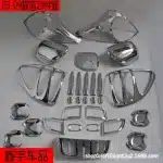 Chrome Front Side Marker Lamp Frame Trim for 2003-2009 Toyota Land Cruiser Prado FJ120, Electroplated Bezel Cover