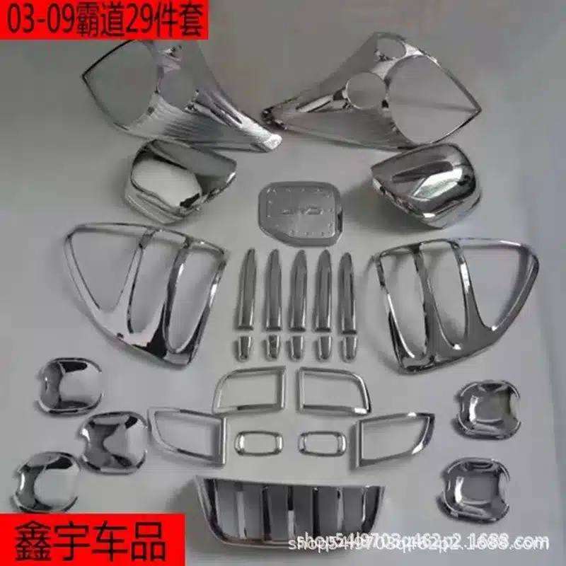 O1CN01xqrUFK1x1vWDg64od_2212521756384-0-cib.jpg