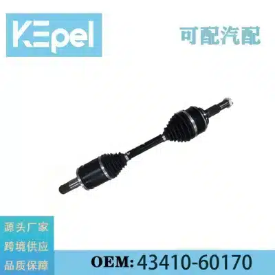 O1CN01xtnXHf24ckjduKzmc_2220762077412-0-cib.jpg