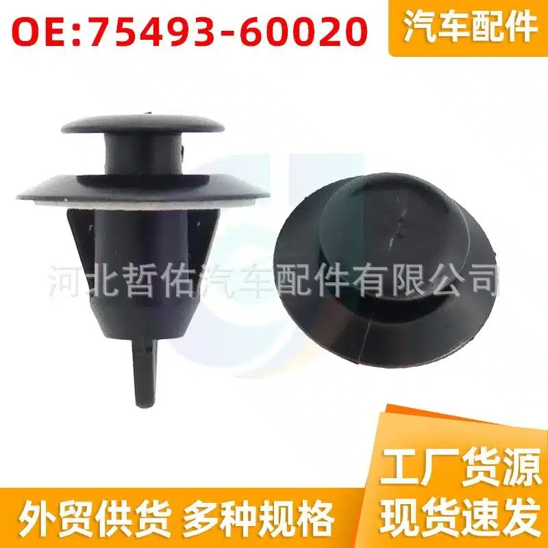 O1CN01xugJsz1aayb5WPpns_2206529623347-0-cib.jpg