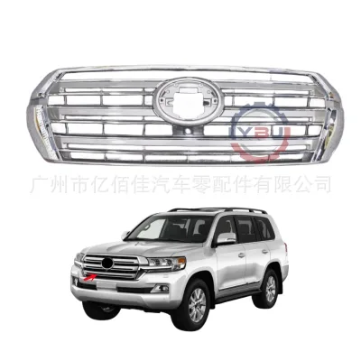 Front Bumper Radiator Grille Chrome Finish for 2016-2021 Toyota Land Cruiser LC200 FJ200 Front Bumper Radiator Grille Chrome Finish for 2016-2021 Toyota Land Cruiser LC200 FJ200