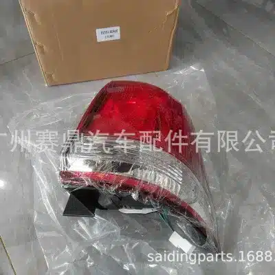Rear Tail Light Assembly for 2008 Toyota Land Cruiser FJ200 LC200, Outer Brake Lamp 81551-60820