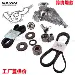 Timing Belt & Water Pump Kit with Gaskets for Toyota Sequoia Tundra 4Runner Lexus LX470 4.7L V8 16100-59275