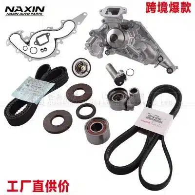 Timing Belt & Water Pump Kit with Gaskets for Toyota Sequoia Tundra 4Runner Lexus LX470 4.7L V8 16100-59275 Timing Belt & Water Pump Kit with Gaskets for Toyota Sequoia Tundra 4Runner Lexus LX470 4.7L V8 16100-59275