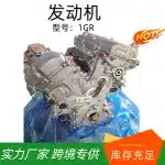 1GR-FE 4.0L V6 Complete Engine Assembly for 2005-2020 Toyota Prado, Highlander, RAM4