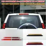 LED Third Brake Light High Mount Stop Lamp for 2003-2009 Toyota 4Runner / Prado LC120, Smoked Black Housing