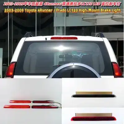 LED Third Brake Light High Mount Stop Lamp for 2003-2009 Toyota 4Runner / Prado LC120, Smoked Black Housing