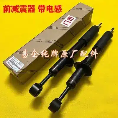 O1CN01y16LJf2CEUiTwZcif_2220015818442-0-cib.jpg