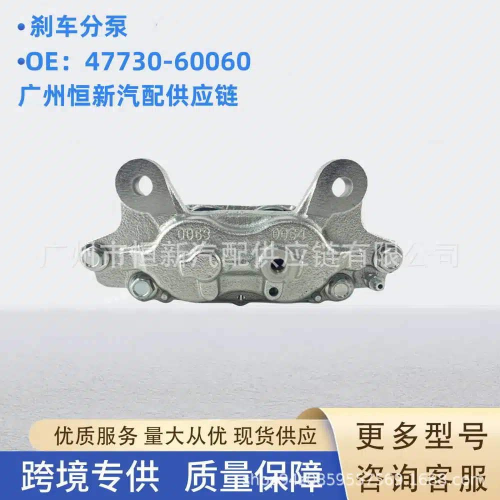 O1CN01y2Bq2B1hA8pjHaqav_2219538934236-0-cib.jpg