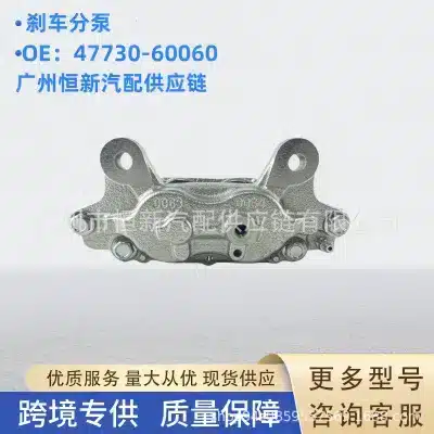 O1CN01y2Bq2B1hA8pjHaqav_2219538934236-0-cib.jpg