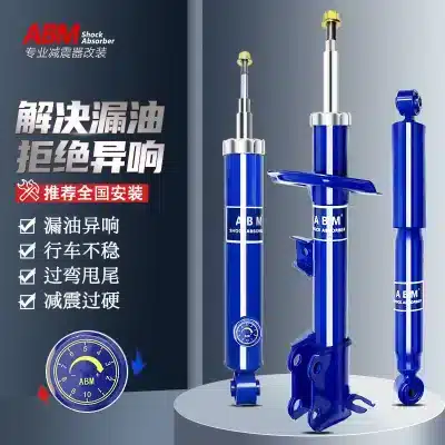 O1CN01y3Q3ZH1yf8ypBhlKi_2218004156605-0-cib.jpg