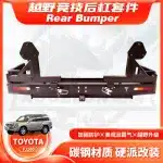 Heavy Duty Steel Rear Bumper with Dual Spare Tire Carriers for 1998-2007 Toyota Land Cruiser LC100 FJ100