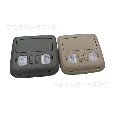 O1CN01y67Srj1U6qydyGVfc_2215057082469-0-cib.jpg