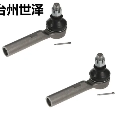 Front Outer Steering Tie Rod End ES80378 45045-39505 for 2003-2009 Lexus GX470, Toyota 4Runner & FJ Cruiser Front Outer Steering Tie Rod End ES80378 45045-39505 for 2003-2009 Lexus GX470, Toyota 4Runner & FJ Cruiser