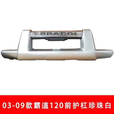 O1CN01y8QQ2j1zyCqzkVHlH_2206870676782-0-cib.jpg