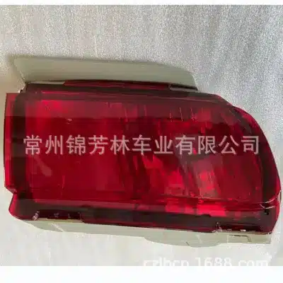 Rear Bumper Reflector Light Fog Lamp Replacement for 2015 Toyota Land Cruiser FJ150 Rear Bumper Reflector Light Fog Lamp Replacement for 2015 Toyota Land Cruiser FJ150