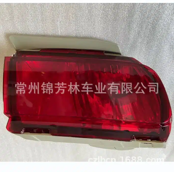 O1CN01y9ML3g1elk6BpUi5H_936093912-0-cib.jpg