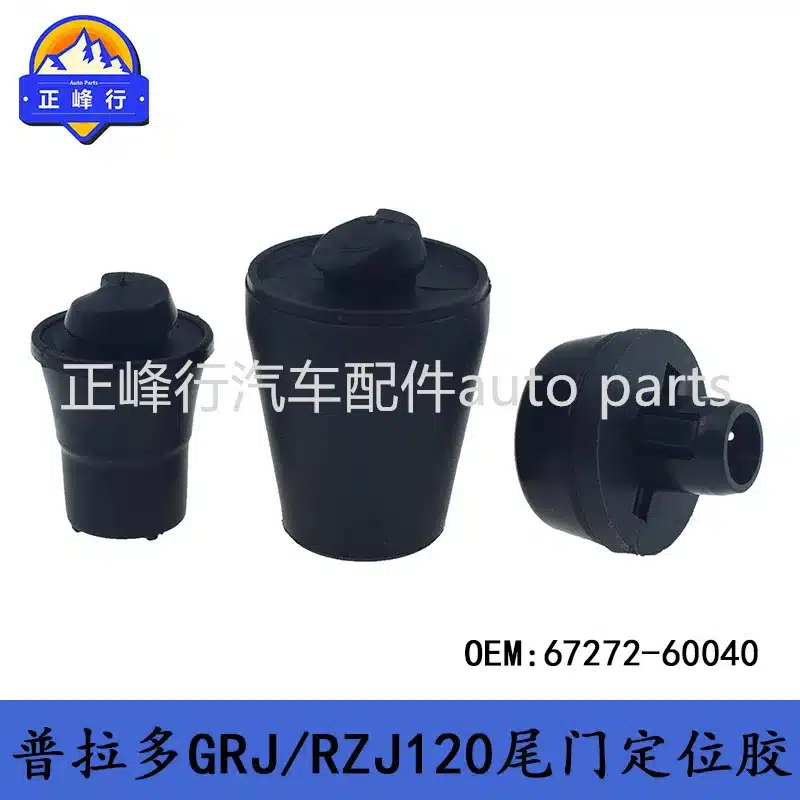 O1CN01yDsF7x1fQ3INukbBn_2216704154000-0-cib.jpg
