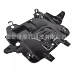 Engine Splash Shield Lower Under Guard Plate for Toyota Land Cruiser Prado FJ150 2010, Replaces 51450-35010